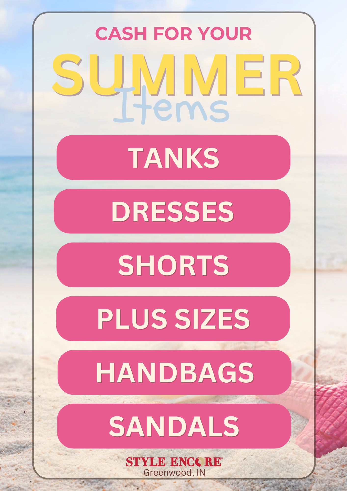 Summer Buy Needs